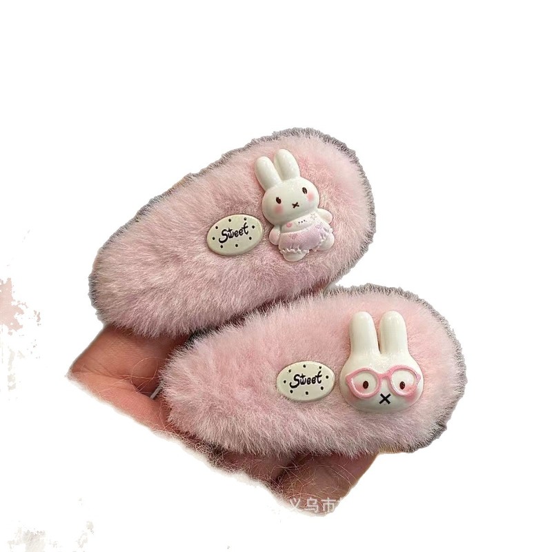 Cute Pink Plush Miffy Hair Cli - огляд і ціна Hair Bundles