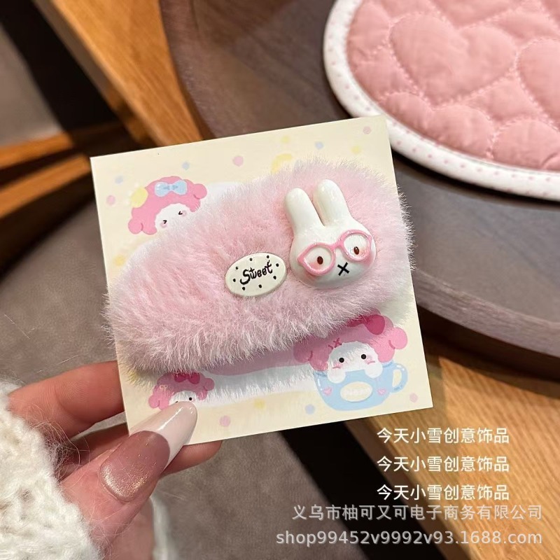 Cute Pink Plush Miffy Hair Cli - огляд і ціна Hair Bundles