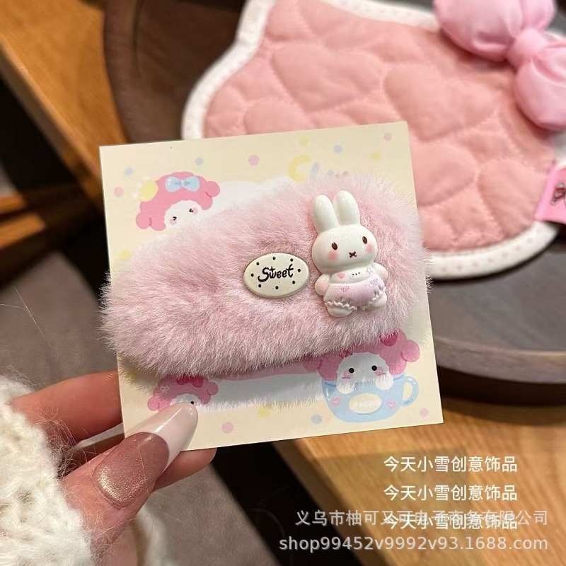 Cute Pink Plush Miffy Hair Cli - огляд і ціна Hair Bundles